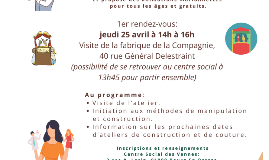 Visite de l’atelier de la compagnie Arnica : jeudi 25 avril de 14h à 16h (sur inscription)