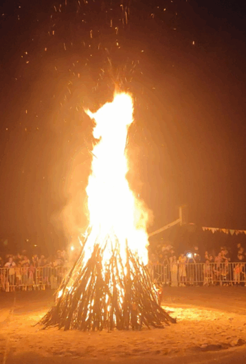 1ère rencontre de préparation Saint-Jean 2026 : Jeudi 29 Janvier à 18h